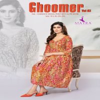 Mayra Ghoomer Vol-3 Wholesale Flair Kurtis