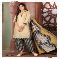 Kamna4u Leo Work Style Wholesale Ready Made 3 Piece Suits