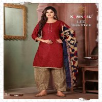 Kamna4u Leo Work Style Wholesale Ready Made 3 Piece Suits