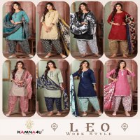 Kamna4u Leo Work Style Wholesale Ready Made 3 Piece Suits
