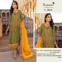 Serine S-186 Wholesale Pakistani Concept Pakistani Suits