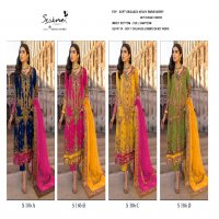 Serine S-186 Wholesale Pakistani Concept Pakistani Suits