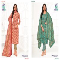 MCM Priyalaxmi Vol-28 Wholesale Pure Cotton Printed Dress Material