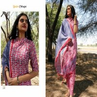 Matru Chhaya Prachi Vol-1 Wholesale Readymade Dress