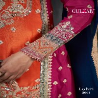 GULZAR LOHRI 2061-2063 DESIGNER EMBROIDERY READYMADE PAKISTANI 3PCS SUIT