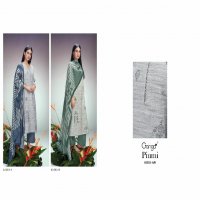 Ganga Piumi S2253 Wholesale Woven Winter Salwar Suits