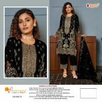 Fepic Crafted Needle CN-824 Wholesale Readymade Pakistani Concept Suits