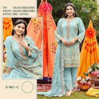Shree Fabs S-961 Wholesale Pakistani Concept Pakistani Suits