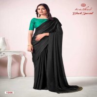 KASHVI CREATION BLACK SPECIAL FANCY DULL MOSS SAREE WITH EMBROIDERY BLOUSE COLLECTION