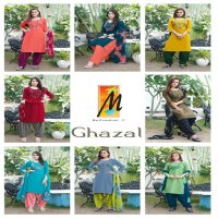 Master Ghazal Patiyala Wholesale Readymade Cotton Suits
