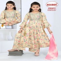 DT Devi Princy Sharara Set D.no 8327 Wholesale Kids Readymade Suits