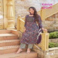 Kavya Deepika Vol-7 Wholesale Ready Made 3 Piece Dresses