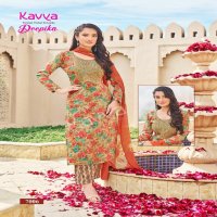 Kavya Deepika Vol-7 Wholesale Ready Made 3 Piece Dresses