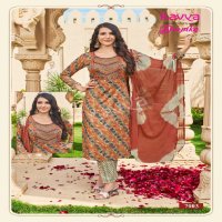 Kavya Deepika Vol-7 Wholesale Ready Made 3 Piece Dresses