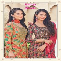 Kavya Deepika Vol-7 Wholesale Ready Made 3 Piece Dresses