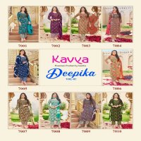 Kavya Deepika Vol-7 Wholesale Ready Made 3 Piece Dresses