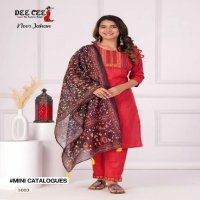 Dee Cee Noor Jahan Wholesale Cotton Straight Cut Kurti With Pant And Dupatta