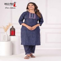 Dee Cee Noor Jahan Wholesale Cotton Straight Cut Kurti With Pant And Dupatta