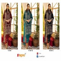 Fepic Rosemeen V-17011 Wholesale Pakistani Concept Pakistani Suits