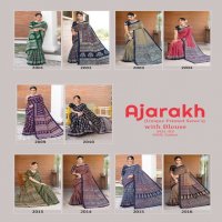 Lakhani AjarakhVol-2 Wholesale Wholesale Cotton Printed Sarees