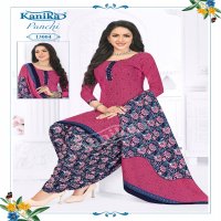 Kanika Panchi Vol-13 Wholesale Readymade With Lining Cotton Dresses