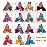Shree Ganesh Batik Vol-2 Wholesale Readymade Cotton Printed Dress