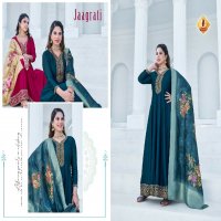 SHRUTI GHUNGHAT PARTY WEAR TRADITIONAL READYMADE LONG FLAIR KURTI WITH DUPATTA