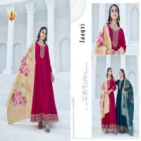 SHRUTI GHUNGHAT PARTY WEAR TRADITIONAL READYMADE LONG FLAIR KURTI WITH DUPATTA