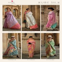 Rajtex Kube Silk Wholesale Soft Silk Handloom Sarees