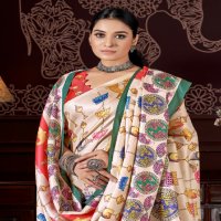 Aayaa Pashmina Vol-3 Wholesale Winter Sarees Collection