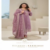 VINAY FASHION KULEESH PRESENT PARUL HITLIST PARTY WEAR HEAVY EMBROIDERY SUIT MATERIAL