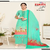 Pakiza Royal Crape Vol-2 Wholesale Royal Crepe With Daman Work Dress Material