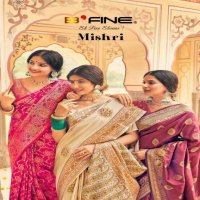 B Fine Mishri Wholesale Banarasi Silk Party Wear Sarees