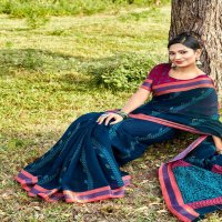 SIDDHANTH WEAVES VAAM SILK FANCY COTTON BEAUTIFUL SAREES COLLECTION