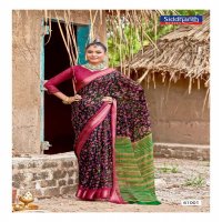 SIDDHANTH WEAVES RISHIKESH COLLECTION 61001-61008 AMAZING FANCY COTTON SAREES