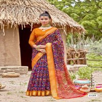 SIDDHANTH WEAVES RISHIKESH COLLECTION 61001-61008 AMAZING FANCY COTTON SAREES
