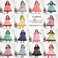 Hariyaali Freehit Vol-12 Wholesale Heavy Capsule Foil Print Flair Concept Kurtis Combo