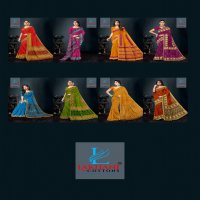 Lakhani Sampoorn Vol-5 Wholesale Pure Cotton Sarees Catalog