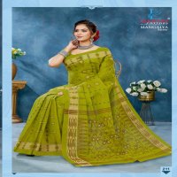 Lakhani Mangalya Sarees Vol-2 Wholesale Pure Cotton Sarees