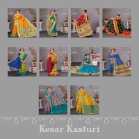 Lakhani Kesar Kasturi Wholesale Pure Cotton Sarees