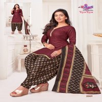 Avkash Kum Kum Vol-2 Wholesale Readymade Patiyala Suit With Lining Dresses