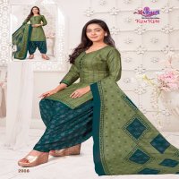 Avkash Kum Kum Vol-2 Wholesale Readymade Patiyala Suit With Lining Dresses