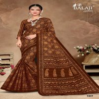 Balaji Wax Batik Wholesale Pure Cotton Printed Ethnic Sarees