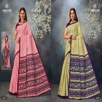 Deeptex Mother India Vol-50 Wholesale Pure Cotton Sarees