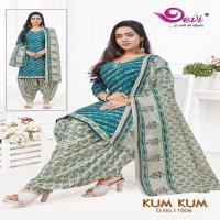 Devi Kum Kum Vol-11 Wholesale Readymade Cotton Suits