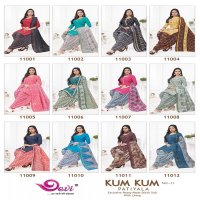 Devi Kum Kum Vol-11 Wholesale Readymade Cotton Suits
