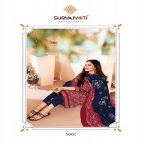 Suryajyoti Pehnava Vol-5 Wholesale Readymade Cotton Suits