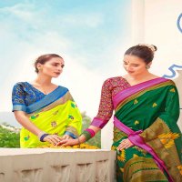 SIDDHANTH WEAVES BLOUSE COLLECTION ADORABLE FESTIVE WEAR FANCY SAREES