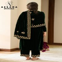 Afsana Suhana Wholesale Velvet With Embroidery Work Readymade Suits Combo