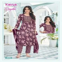 Kavya Deepika Vol-8 Wholesale Ready Made 3 Piece Dresses